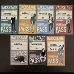 2025年最新】バックステージパス ギヴンの人気アイテム - メルカリ