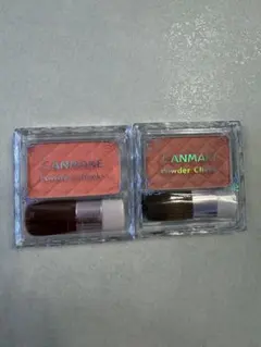 CANMAKE パウダーチーク 2個セット PW32 23