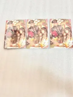 2026年最新】カルデアエクスプレスの人気アイテム - メルカリ