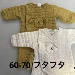 フタフタ　キルト　ロンパース 60-70