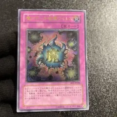 グラタン様 リクエスト 4点 まとめ商品