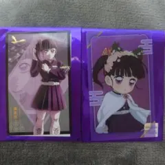 鬼滅の刃 栗花落カナヲ カードセット