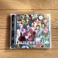 【カード特典あり】Snow Man Dangerholic CD 初回盤A