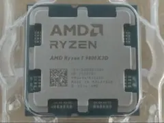 AMD Ryzen 7 9800X3D
