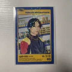 Item thumbnail for item 532aa06a-0a2a-4708-ab9a-53b975cfb6dd