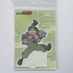 【新品未開封】忍たま乱太郎 神崎左門 アクリルスタンド パペットと一緒