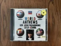 世界の国家　WORLD ANTHEMS