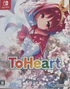 Switch 『ToHeart』プレミアムエディション - メルカリ