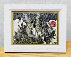 ２Lフレーム付き ボリスくん ギュスターヴくん 封筒　ヒグチユウコ　ボリス雑貨店