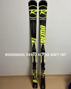 2026年最新】ROSSIGNOL demo alpha tiの人気アイテム - メルカリ