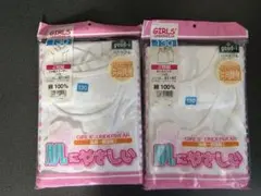 グンゼGUNZE女児 3分袖スリーマ&タンクトップ130cm 2枚組セット