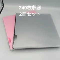 Item thumbnail for item d6e9e9e7-aeb6-48ed-931d-fa3f7886886a