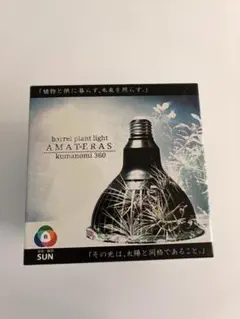 BARREL MATERAS 10W LED照明 本体 2個セット BARREL MATERAS 10W LED照明 本体 2個セット - メルカリ