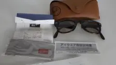 1158/Ray-Ban ウェイファーラーWAYFARER　RB4105折り畳み
