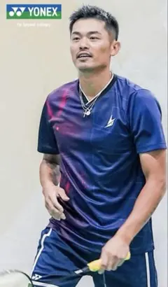 Item thumbnail for item 366f14df-7cad-4e91-b991-b8200fe657d1