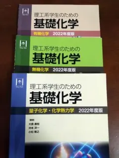 Item thumbnail for item 1e532c74-268d-4966-9ad4-12d72492455c