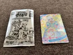 マクドナルド ハッピーセット ひみつのアイプリ アイプリカード みつき