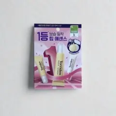 新品未使用　トリデン torridenリップ　ピンク　キーホルダー　オリヤン