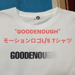キムタク着完売品新品未使用タグ付きグッドイナフグラムg ロゴプT