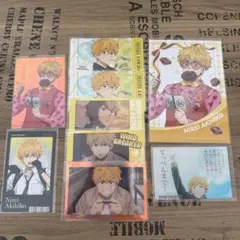 WIND BREAKER 楡井秋彦 セット