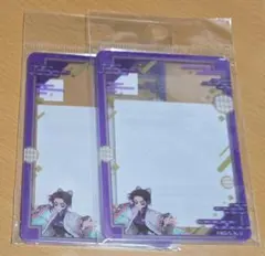 Item thumbnail for item 444271b4-1a72-45c4-be88-ff0e212386b9