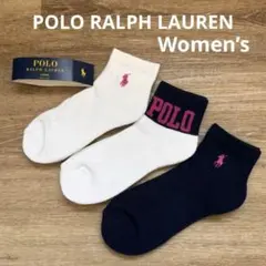 POLO ラルフローレン ソックス　靴下　3足　women’s 米国購入　新品