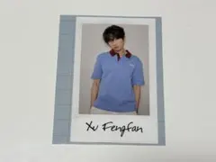 INI 写真集 特典ステッカー 許豊凡