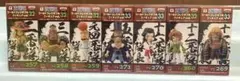 ワーコレ コレクタブル ONE PIECE ワンピース vol32,33
