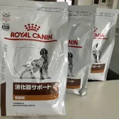 2026年最新】ロイヤルカナン 犬 消化器サポート 3kgの人気アイテム