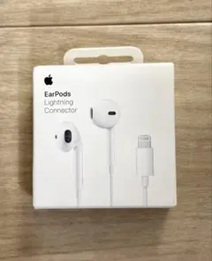 【未開封】Apple EarPods Lightning Connector