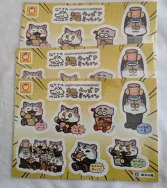 2026年最新】man with a mission ステッカーセットの人気アイテム