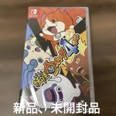 妖怪ウォッチ4++ (Nintendo Switch)