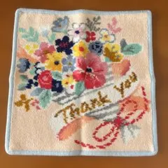 Item thumbnail for item 5c2ef8a4-5796-42cb-90df-d92cb33faa3c