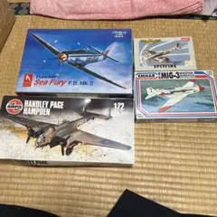 ナ*️様 マルシン 1/48 三式戦闘機飛燕I型 キ61 金属製 ダイキャスト半