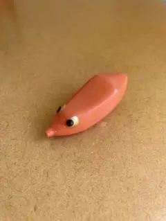 Item thumbnail for item 0e944e0a-c27e-432e-b5ab-bb2bf7ed2175