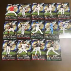 プロスピ スポーツカード