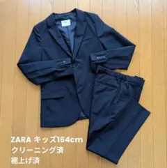 2025年最新】zara セットアップ キッズの人気アイテム - メルカリ