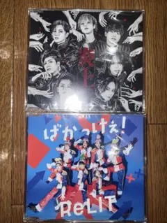 ReLIT CD 炎上/ばかっけぇ！