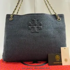 【極美品】トリーバーチ エンボスロゴ チェーントートバッグ 肩掛け A4可 紺