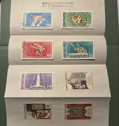 1968年発行のヴィンテージ切手！ハンガリー、チェコスロバキア