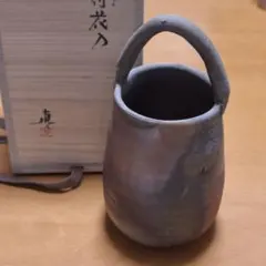 2026年最新】備前 中村真の人気アイテム - メルカリ