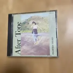 【みのくんさま専用】 岡村孝子 After Tone CD