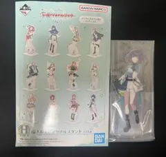 一番くじ 学園アイドルマスター 学マス H賞 アクリルスタンド 秦谷美鈴