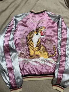 2025年最新】東洋 スカジャン 虎の人気アイテム - メルカリ