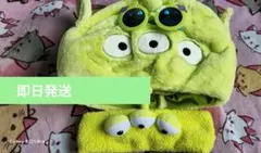 リトルグリーンメン ファンキャップ まとめ売り3点セット