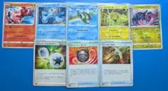 ポケモンカード ミラー仕様　8枚まとめ売りのサムネイル
