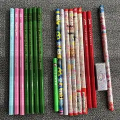 Item thumbnail for item d97ef1db-afd4-4689-b0b7-82ee56716d5d