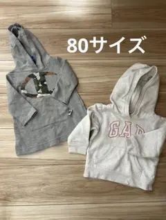 Item thumbnail for item f04b0d4a-ceeb-4eba-a516-1d2453562f13