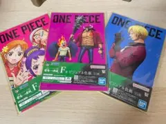 匿名配送　一番くじ　ワンピース　ビジュアル色紙 3点セット