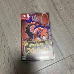 Switchポケットモンスター スカーレットケースのみ
